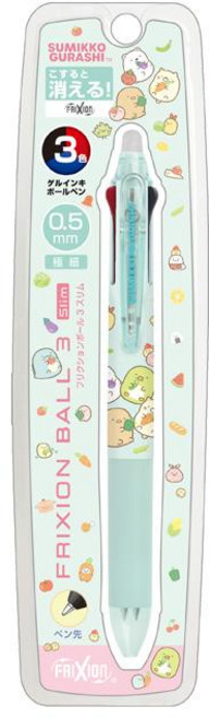 百樂 FRIXION BALL 3 Slim 擦擦隱形筆 0.5mm, 1個, 綠