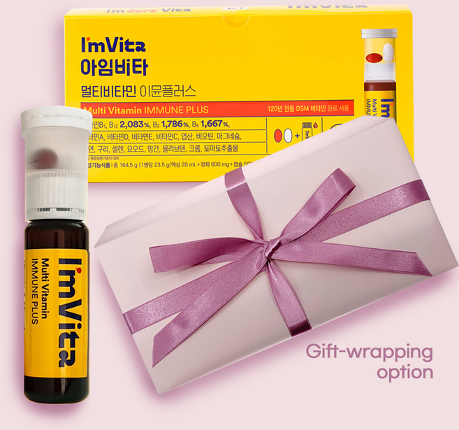 아임비타 멀티비타민 이뮨플러스 7입 핑크선물포장 쇼핑백랜덤발송, 1개, 7회분