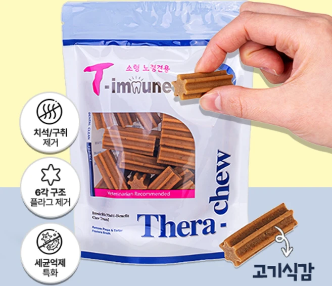 티뮨스틱 소프트, 소형/노령견용 30개입, 140g, 1개 - 쿠팡