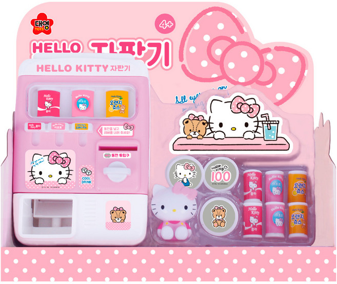 [대영] 헬로키티 자판기