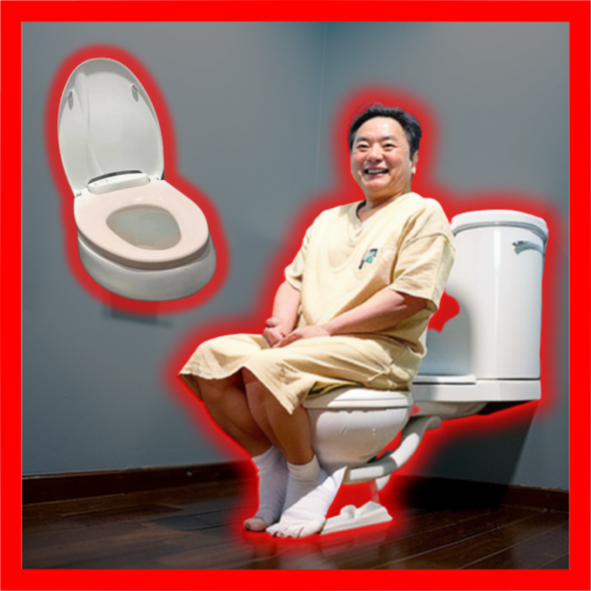 25년식 변따 저온변기커버 온열변기커버 온열변기시트, 1개