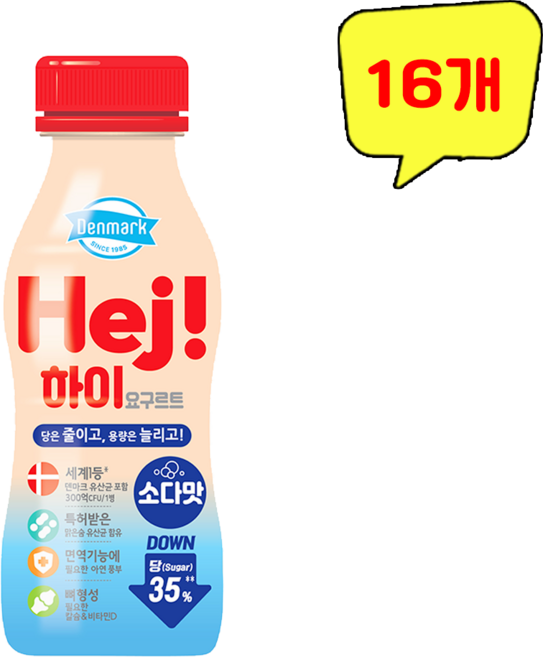 덴마크 하이 요구르트 소다맛, 16개, 280ml