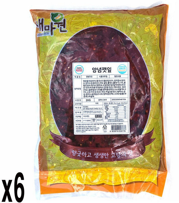 새마원 HACCP 양념깻잎 깻잎김치 무침, 2kg, 6개