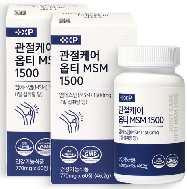 관절 연골 통증 염증 시린 뼈 건강 에 순도 좋은 옵티 MSM 보궁 1500mg 영양제 알약, 2개, 60정