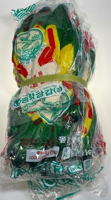[빛고을] 국산 이중코팅 송학 깔깔이 장갑 정품 13G 작업용 낱개포장, 100개, 송학 깔깔이 13G