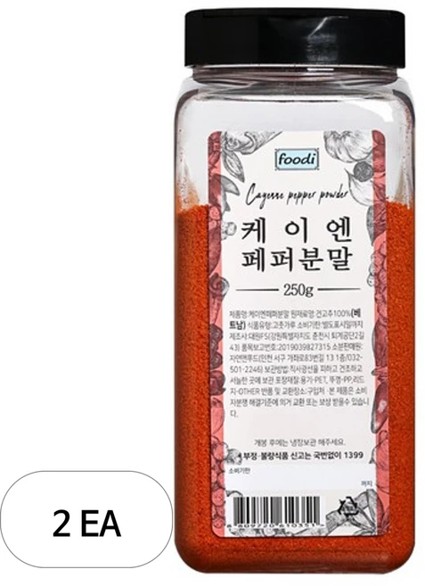 foodi 케이엔페퍼분말, 250g, 2개 - 쿠팡