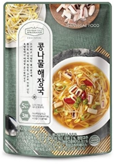 (매장정품) 신세계푸드 [신세계푸드][호텔컬렉션 에센셜] 콩나물해장국450gX5봉 235716, 없음, 450g