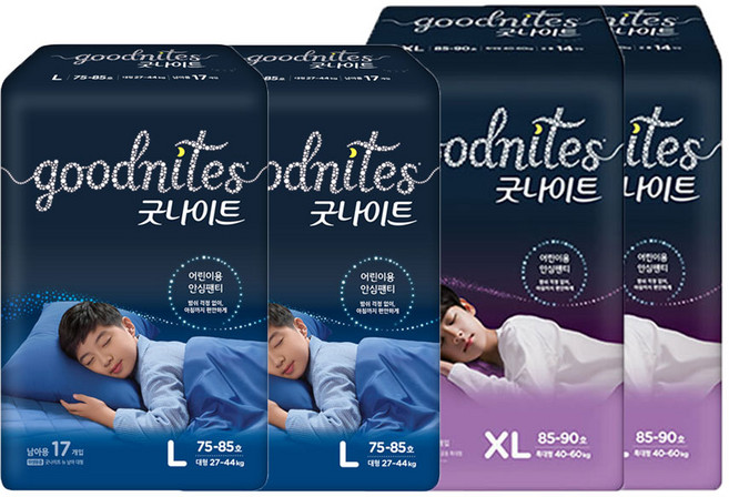 굿나이트 대형(남) 17매x2팩+ 특대형(공용) 14매x2팩