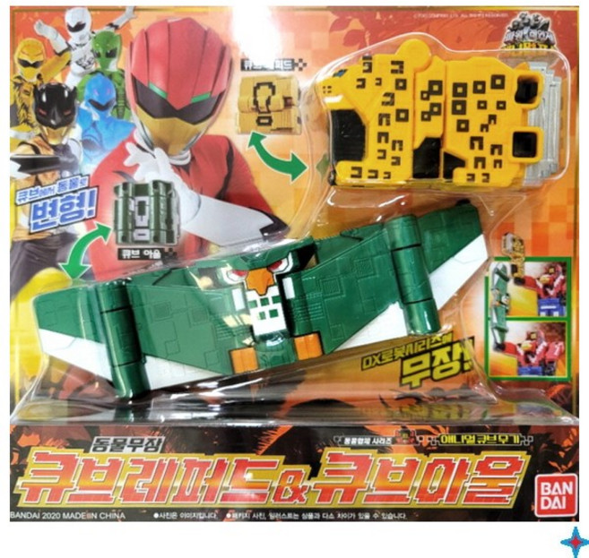 [반다이] 파워레인저 애니멀포스 큐브 레퍼드&큐브 아울, 1개