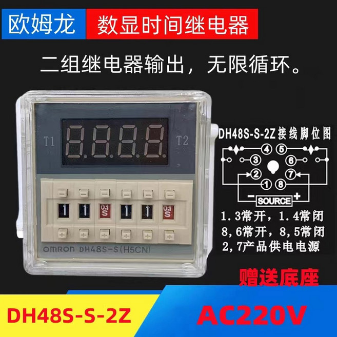 에어 공압 바이브레타 유공압친구 진동발생기 진동기 발생기 GT 강력형 유공압 소형 증압, 계전기 배석, 1개