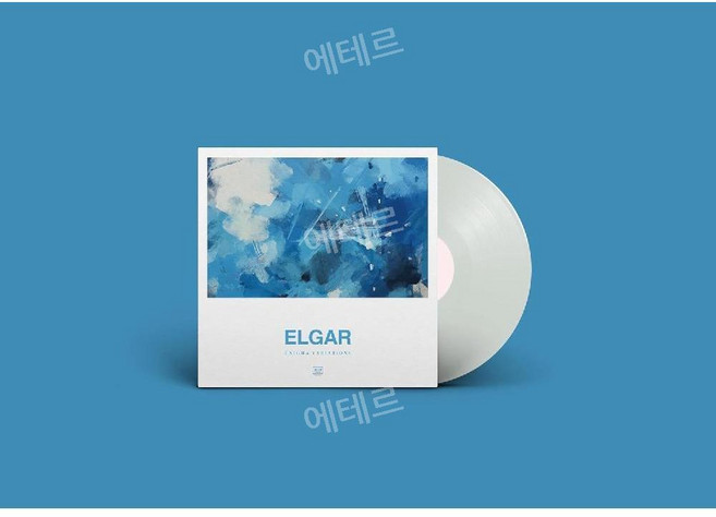 Georg Solti LP 앨범 Elgar Enigma Variations (The Decca Collection)