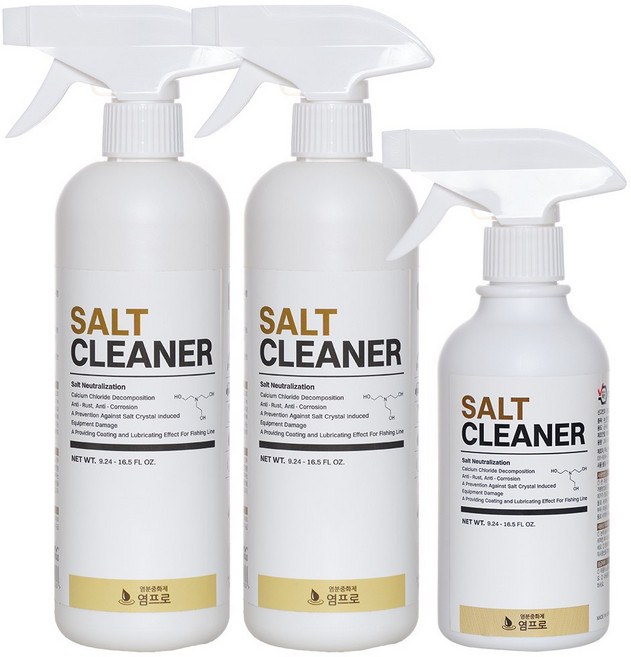 염프로 염화칼슘제거제 자동차 차량 자전거 오토바이 세차 방청제 녹방지제, 1.3L, 1개