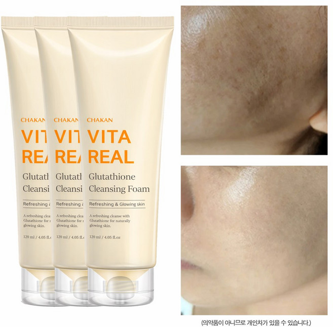 글루타치온 브라이트닝 모공 각질 딥클렌징 쫀쫀거품 폼클렌징, 3개, 120ml