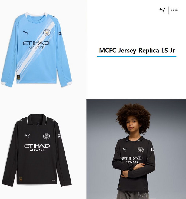 [국내백화점] 푸마 맨시티 25/26시즌 저지 주니어 긴팔 유니폼 780342-01 780354-02 MCFC Jersey Replica LS Jr