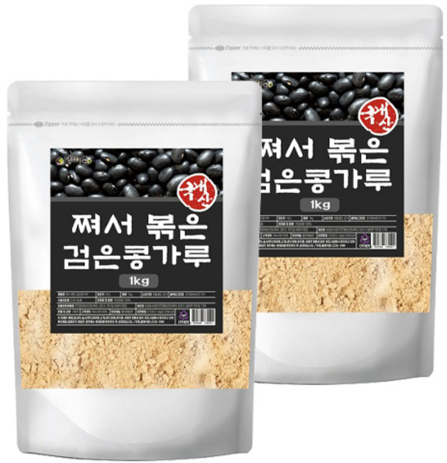볶은 검은콩 가루 분말 100%/대용량/서리태/국산/검정콩/흑태, 1kg, 2개