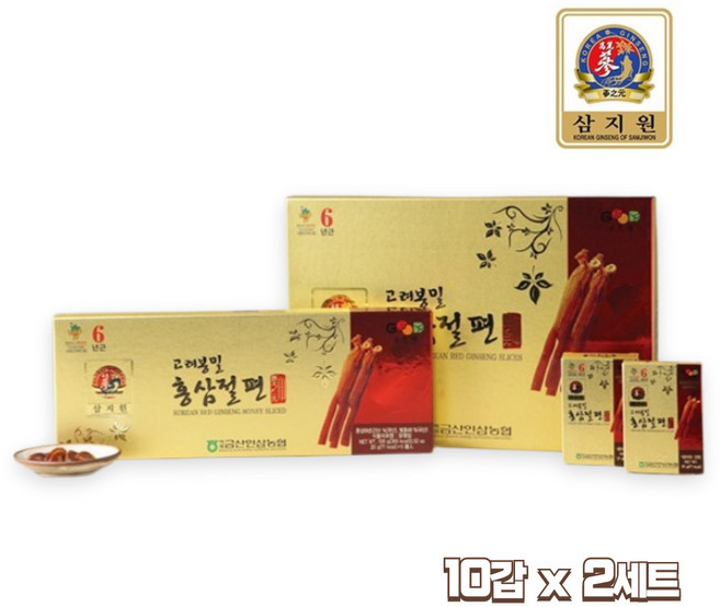 봉밀절편홍삼 6년근 금산 고려 홍삼절편 국내산 벌꿀 당침 어르신 부모님 간식 설 추석 명절 선물 답례품, 2세트