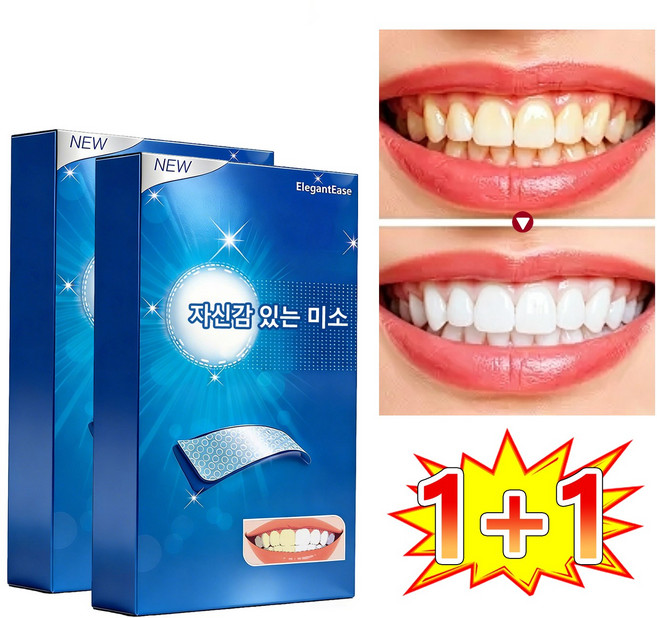 [당일발송] 치아광택 패치 - 투명도 개선 & 안전 성분 민감한 치아용 광채 지속 유지 셀프 치아케어 테이프, 1개