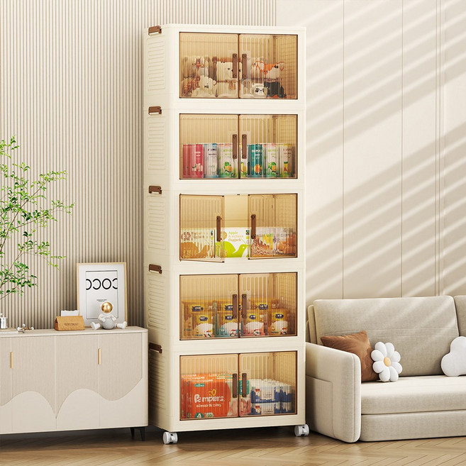 홈위시 이동식 대용량 수납장 접이식 다용도 폴딩 정리함, 5단