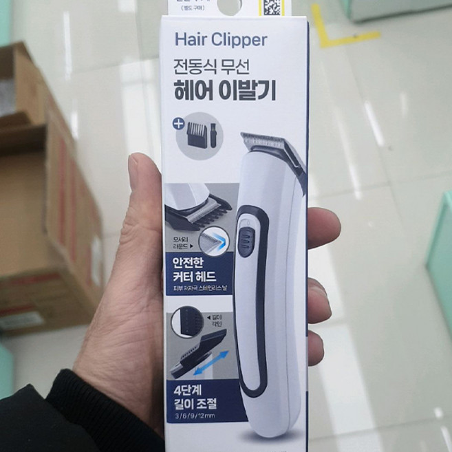 전동식 무선 헤어 이발기, 1, 1개, 혼합색상