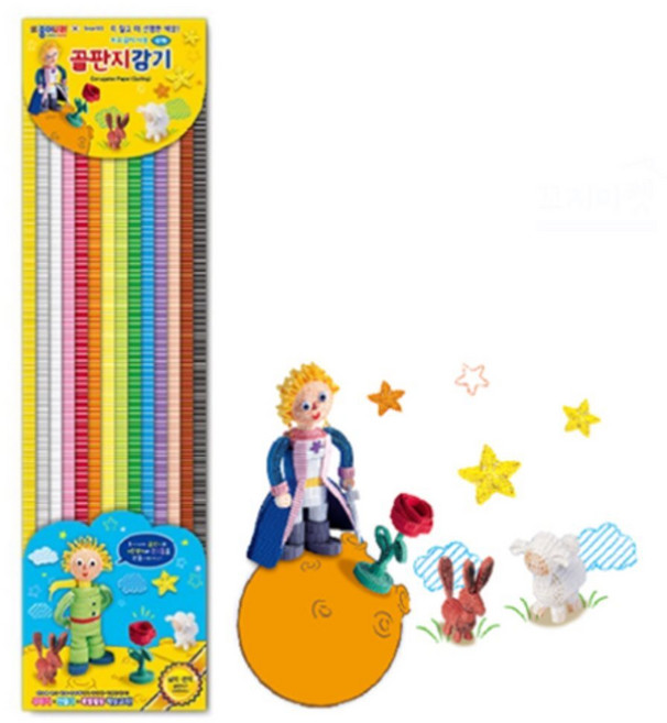 [종이나라]14컬러 골판지교구