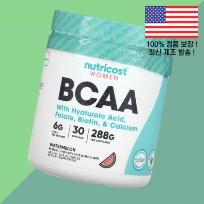 뉴트리코스트 우먼 여성 여자 히알루론산 엽산 폴레이트 폴릭 애씨드 비오틴 비타민B7 바이오틴 비타민B군 칼슘 BCAA 아미노산 BACC 수박 워터멜론 10.2온스 288g Nu, 1개 - 쿠팡
