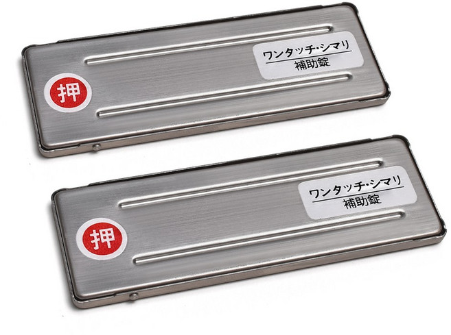 두일기업 원터치 창문잠금장치 2개