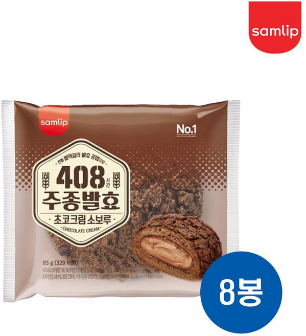삼립빵 삼립 주종발효 초코크림 소보루, 8개, 85g