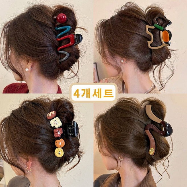 귀여운 컬러풀 대형 머리핀 4개세트 캐릭터 멍멍이 빅사이즈 긴 머리 올림머리 집게핀