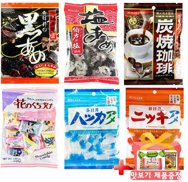 카스가이 일본 사탕 6종(흑+소금+박하+커피+꽃+계피) +맛보기 증정, 1세트, 807g