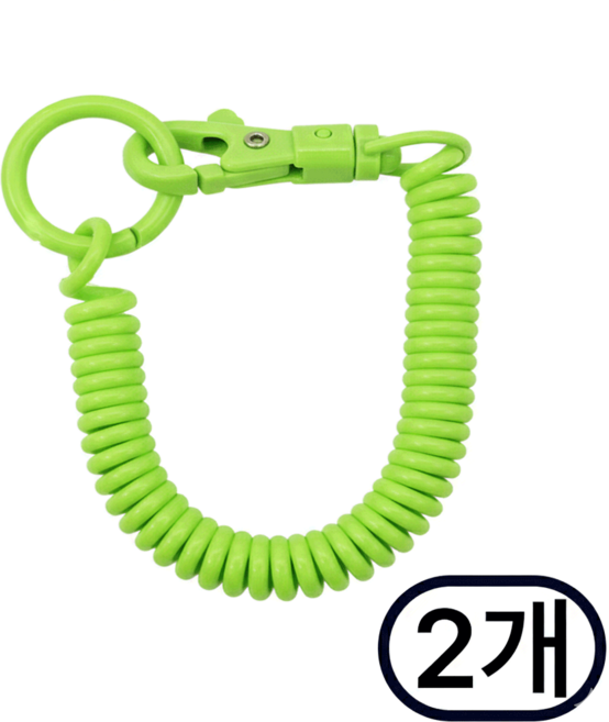 오셀르 이중고리 스프링 스트랩, 2개, 연두색