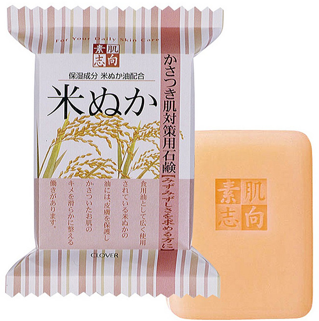 素肌志向 米糠洗顏皂 滋潤保濕, 120g, 2個