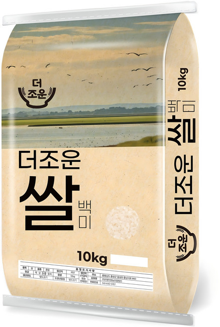 더조운 2025년산 햅쌀 백미, 10kg, 1개, 보통등급