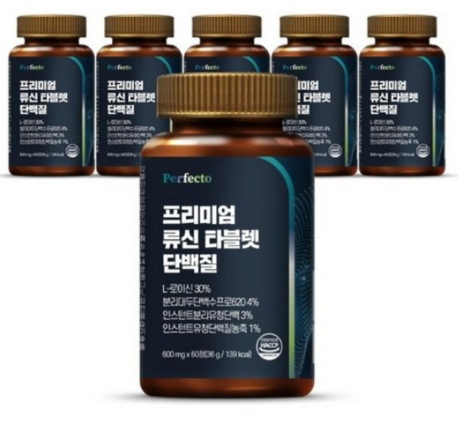 퍼펙토 프리미엄 류신 타블렛 단백질, 60정, 6개