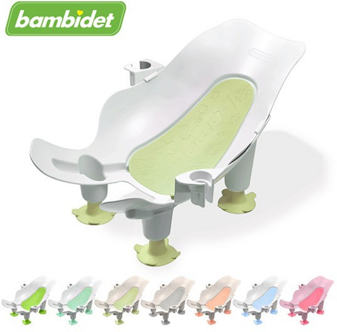 [밤비데] 밤비데 3in1 세면대 아기비데/목욕의자, 시그니처 화이트-그레이