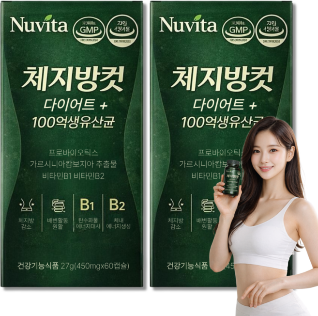 비에날씬 유산균 다이어트 bnr17 식약청인증 + 100억 체지방감소 다이어트 유산균 [사은품세트상품], 2개, 60정