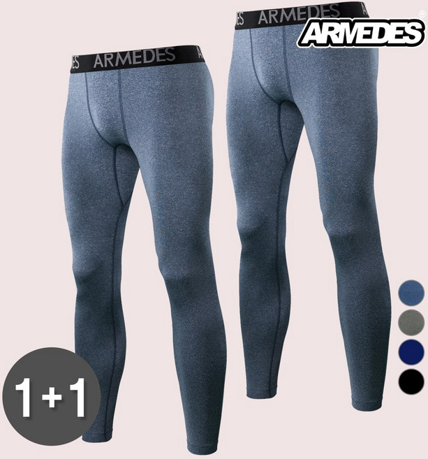 아르메데스 남성용 히트기모 내의 하의 AR-33 2매
