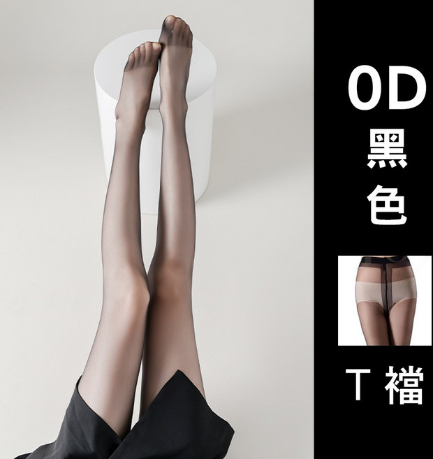 0D 薄透黑絲襪 光腿神器