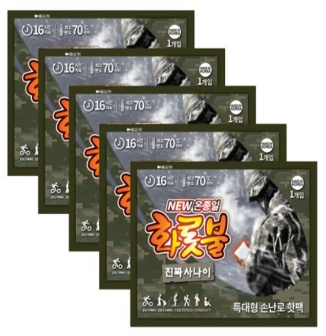 New 온종일 화롯불 핫팩 진짜사나이 특대형 160g (생산일 25년 9월 이후), 20개