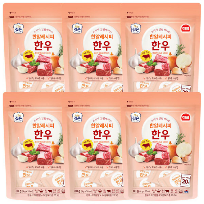 해표 한알레시피 한우 / 코인 육수 국물 요리, 80g, 6개
