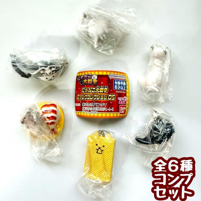 냥코 대전쟁 스윙 컬렉션 05 가챠 캡슐토이 6종 세트, 네코웨하스