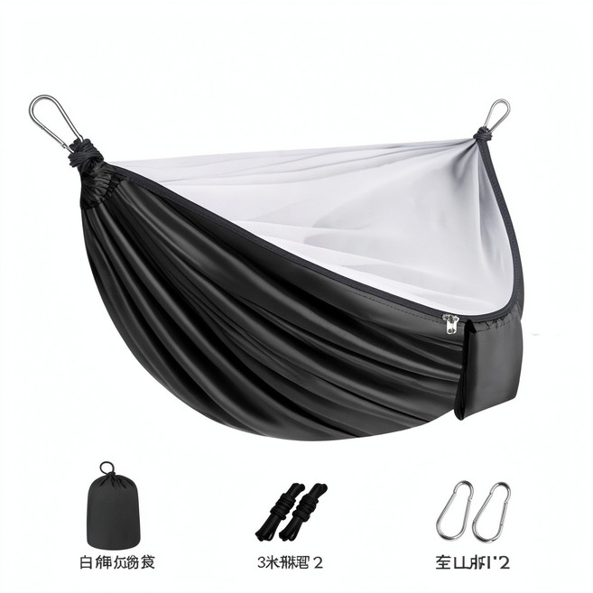 加厚防蚊防撕裂戶外吊床, 黑色