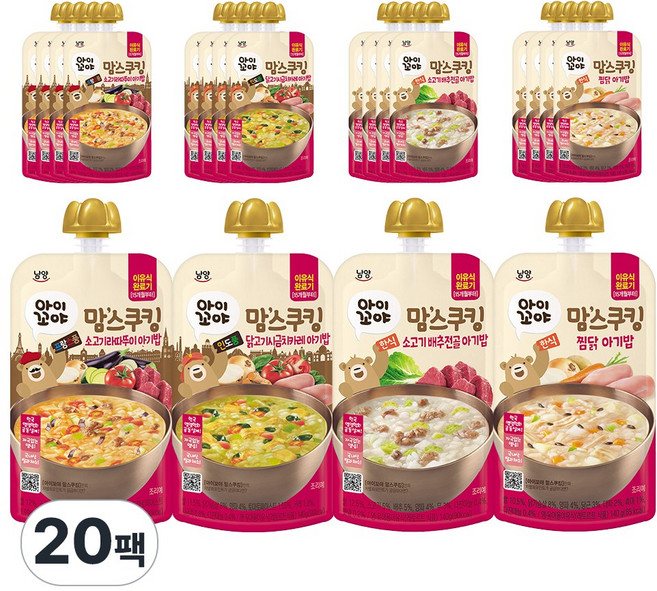 맘스쿠킹 15개월 4종 5팩 (총20팩) 찜닭5+소고기배추전골5+닭고기시금치카레5+소고기라따뚜이5