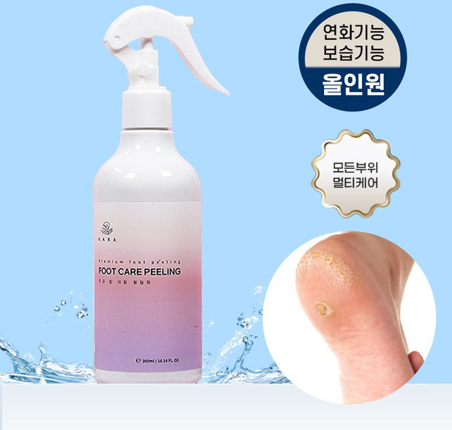 네일샵 각질관리전문 전동 발각질 제거기 뒤꿈치(연화제300ml 무료), 각질연화제(연화+보습기능올인원)300ml, 1개, 1개입