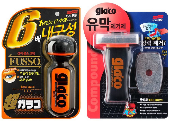 소프트99 글라코 유막제거제 100ml G-47 + 울트라 글라코 장기지속형 유리발수 코팅제 70ml G-19, 1세트