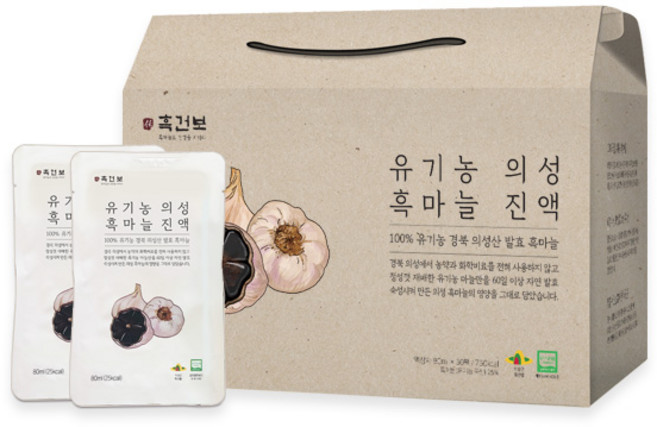 100% 유기농 의성 흑마늘진액 천연 발효 흑마늘즙 액기스 농축액, 80ml, 30개