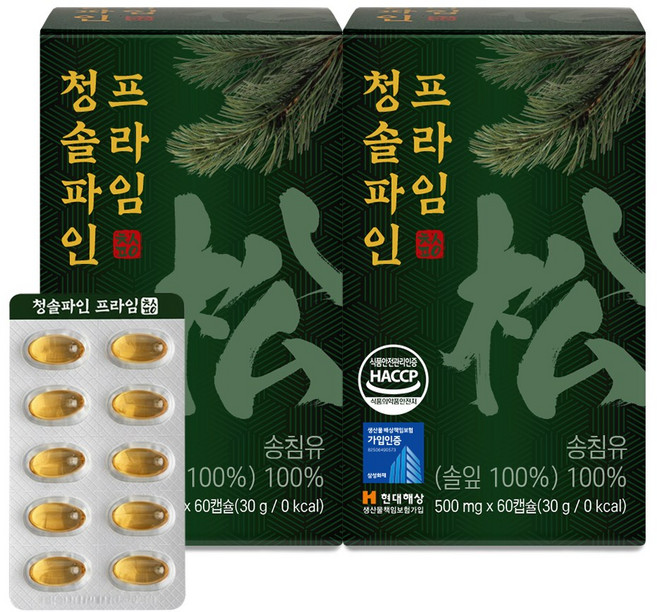 청솔 파인 솔잎농축 식약청 인증 프리미엄 솔잎 송침유 정품, 2개, 60회분
