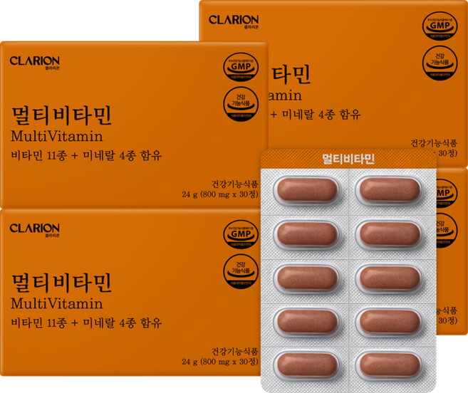 9위 - 클라리온 멀티비타민 미네랄 30정 4박스, 4개, 30회분