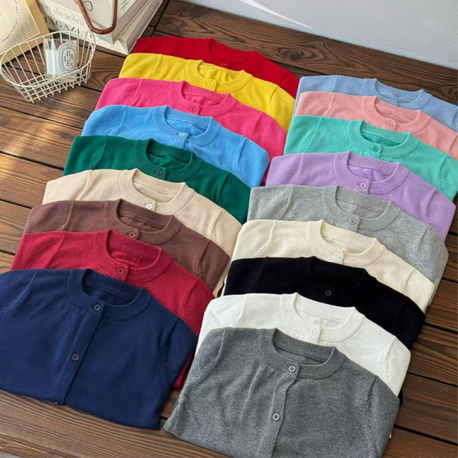 컬러소프트가디건 유아 아동 간절기 니트