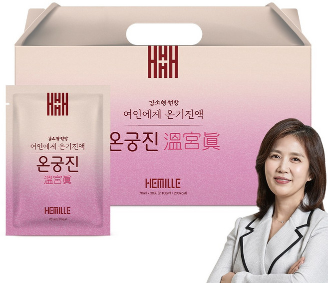 김소형 원장 여성 건강 달임진액 온궁진 쑥차 당귀차 익모초, 70g, 30개