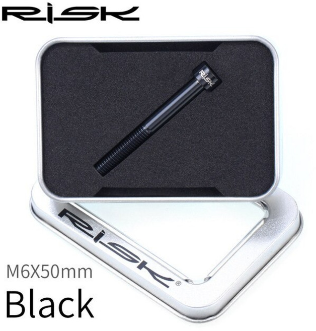 위험 Mtb 스템 캡 나사 M6 티타늄 합금 자전거 스티어링 커버 탑 볼트 파워 헤드셋 핸들 바 테이블 고정, [12] m6x50mm Black, 1개